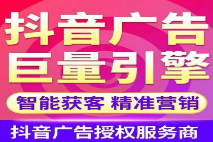 某企业sem代运营机构合作全记录：从零到一的突破