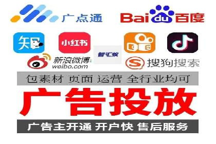 案例分析：信息流托管在大数据时代的价值