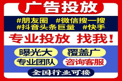 百度推广运营案例分享：助力企业快速崛起